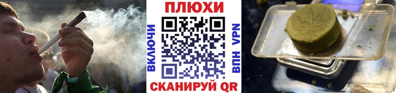 купить наркотики сайты  Сафоново  мориарти официальный сайт  Гашиш индика сатива  кракен зеркало 