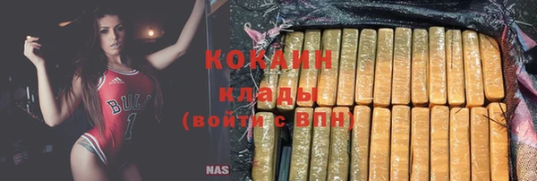 мескалин Пестово