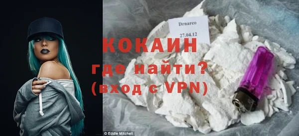 герыч Остров