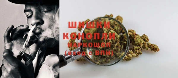 Альфа ПВП Переславль-Залесский