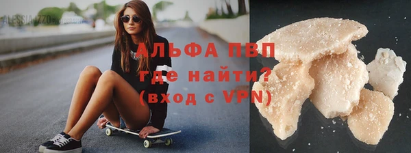 MDMA Осташков