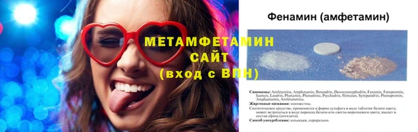 а пвп мука Видное