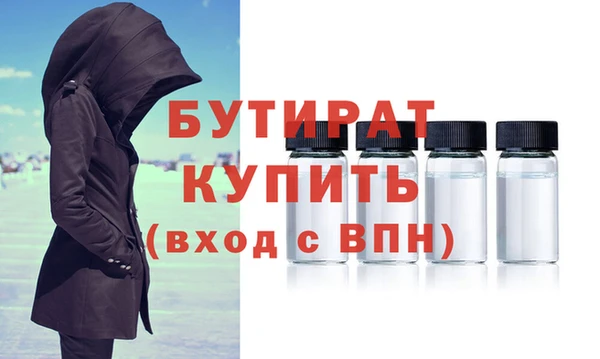 герыч Остров