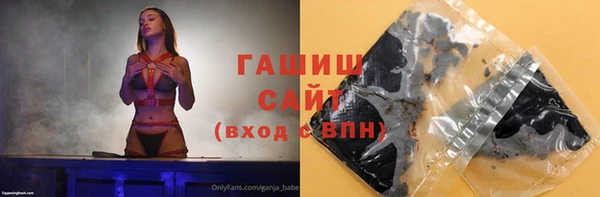 Альфа ПВП Переславль-Залесский