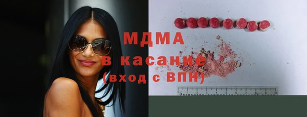 каннабис Весьегонск