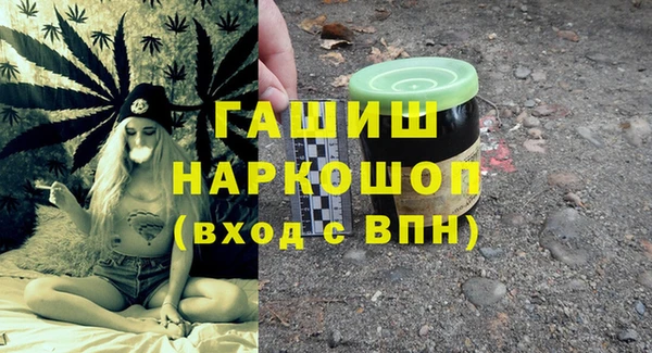 Альфа ПВП Переславль-Залесский