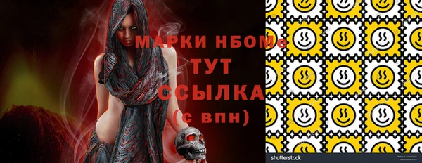 Альфа ПВП Переславль-Залесский