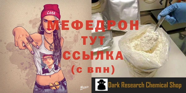 каннабис Пересвет