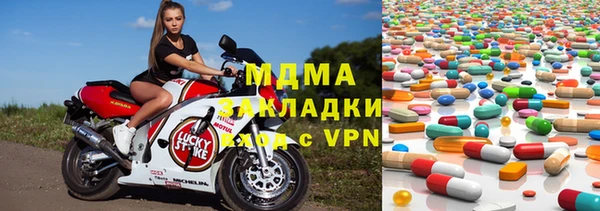 а пвп мука Видное