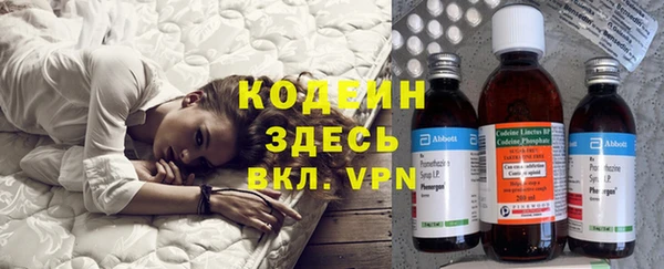 герыч Остров