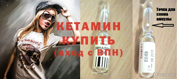 каннабис Пересвет