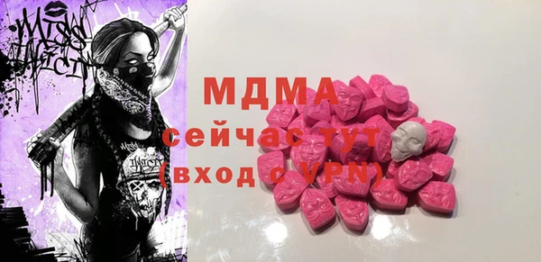 Альфа ПВП Переславль-Залесский
