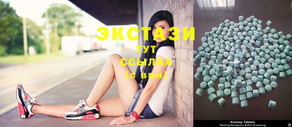 2c-b Ветлуга