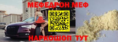 кокс Ипатово