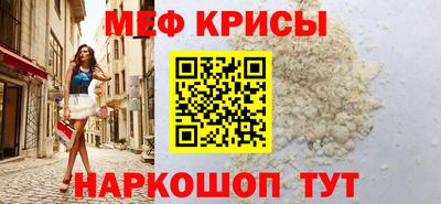 2c-b Изобильный