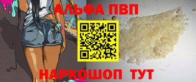 кокс Ипатово