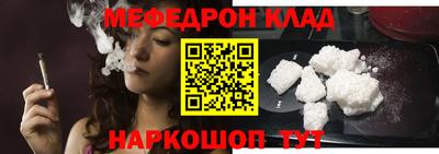 кокс Ипатово