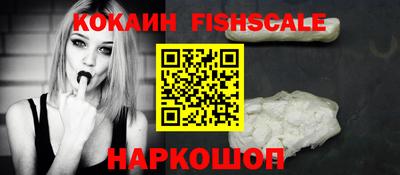 2c-b Изобильный