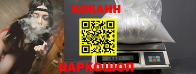 марки lsd Ирбит