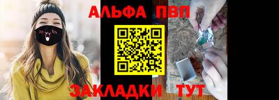 2c-b Изобильный