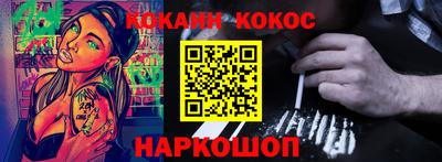 марки lsd Ирбит