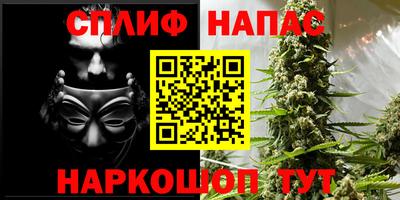 марки lsd Ирбит