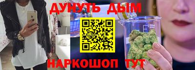кокс Ипатово