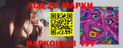 2c-b Изобильный