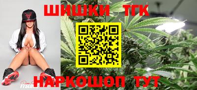 2c-b Изобильный