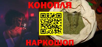 2c-b Изобильный