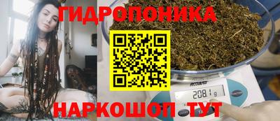2c-b Изобильный