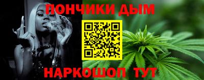 марки lsd Ирбит