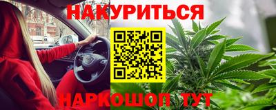кокс Ипатово