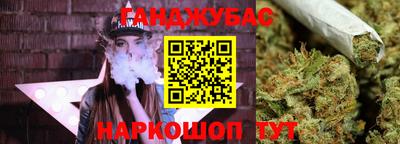 марки lsd Ирбит