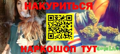 кокс Ипатово
