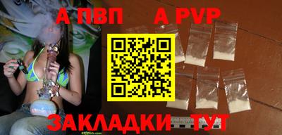 марки lsd Ирбит