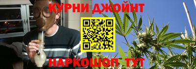 кокс Ипатово
