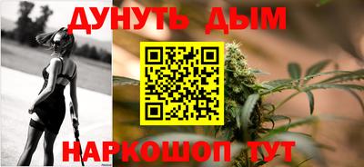 кокс Ипатово