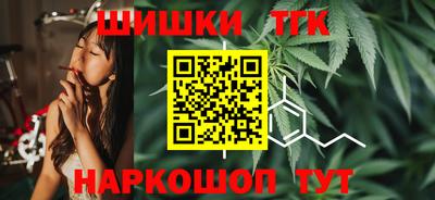 2c-b Изобильный