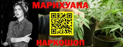 2c-b Изобильный