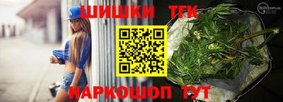 кокс Ипатово