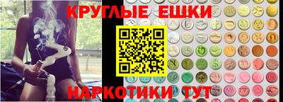 кокс Ипатово
