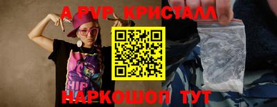 кокс Ипатово