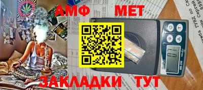 марки lsd Ирбит