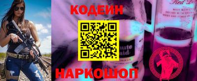 марки lsd Ирбит