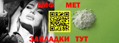 марки lsd Ирбит