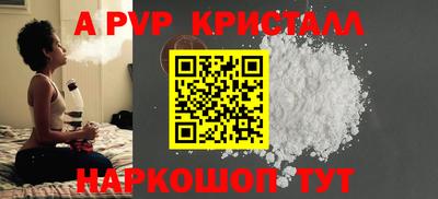 2c-b Изобильный
