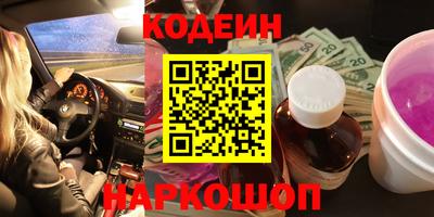 марки lsd Ирбит
