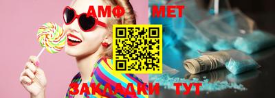 кокс Ипатово