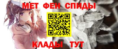 кокс Ипатово